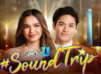 Sparkle U Soundtrip February 8 2025 Full Episode